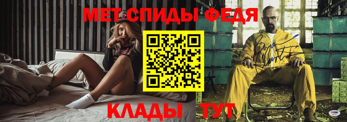 Бузулук  АМФ  Вход с VPN  МЕГА онион  АМФ 98% 