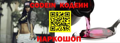 прущие крисы Кимры