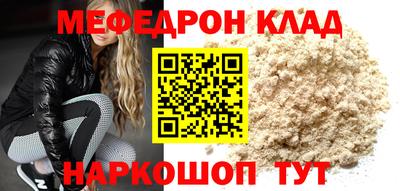 кокаин премиум Лесосибирск