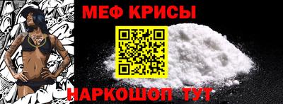 jwh Ливны