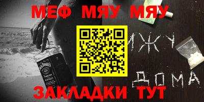 ECSTASY Ликино-Дулёво