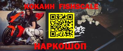 jwh Ливны