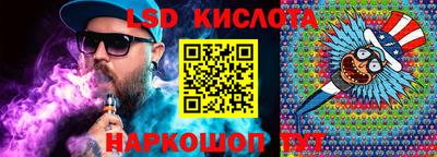 ECSTASY Ликино-Дулёво