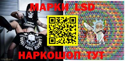 кокаин премиум Лесосибирск