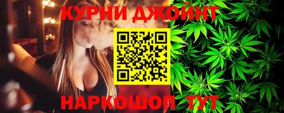 jwh Ливны