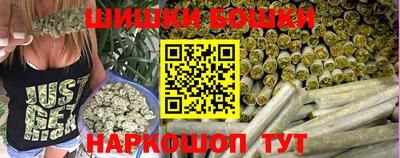 jwh Ливны