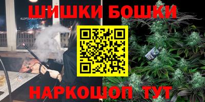 jwh Ливны