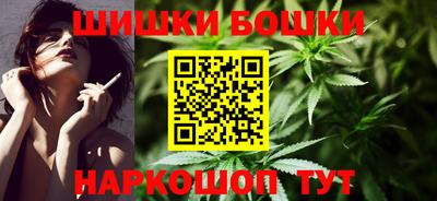 кокаин премиум Лесосибирск