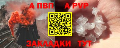 ECSTASY Малоярославец