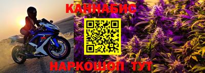 тгк Мариинск