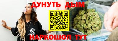 jwh Ливны