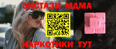 jwh Ливны
