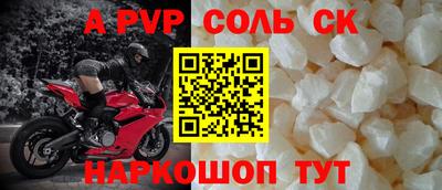 кокаин премиум Лесосибирск