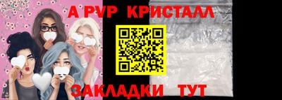 кокаин премиум Лесосибирск