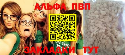кокаин премиум Лесосибирск