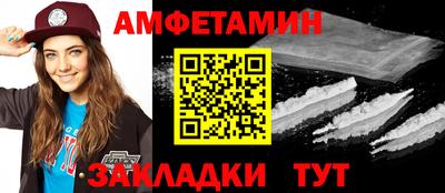 jwh Ливны