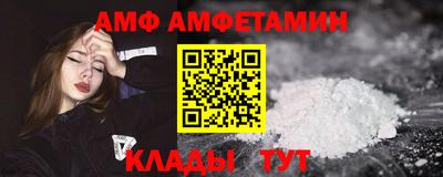 ECSTASY Ликино-Дулёво