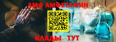 jwh Ливны