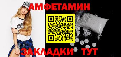ECSTASY Ликино-Дулёво