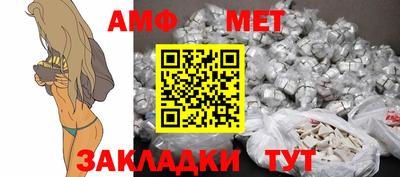 ECSTASY Ликино-Дулёво