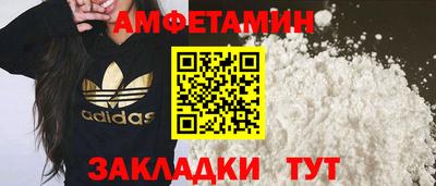 ECSTASY Малоярославец