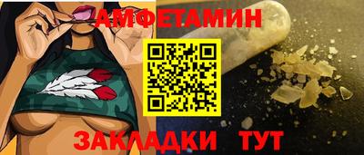 ECSTASY Ликино-Дулёво