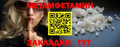 ECSTASY Ликино-Дулёво