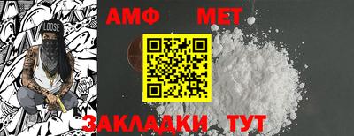 кокаин премиум Лесосибирск