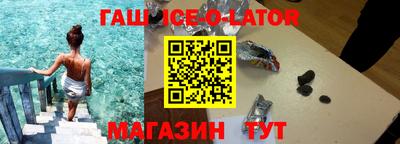 jwh Ливны