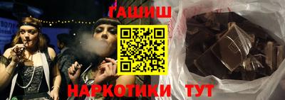 jwh Ливны
