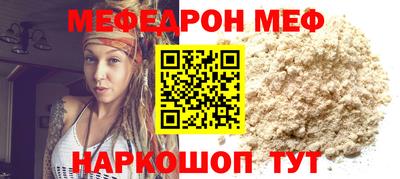 ECSTASY Ликино-Дулёво