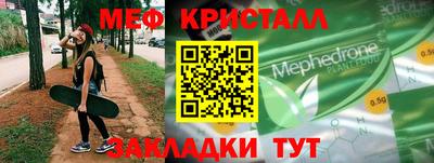 кокаин премиум Лесосибирск