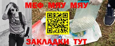 кокаин премиум Лесосибирск